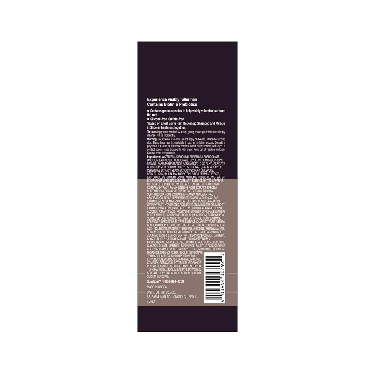 Hair Thickening Shampoo